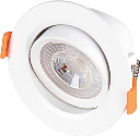 7W AKİK SMD LED ARMATÜR (BEYAZ)