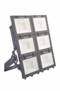 STERIO 300W PROJEKTOR - ID STD SEF. TEMP CAM 5700K ST 7043 IP66